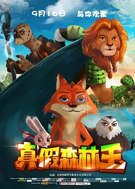 久久精品最新免费国产成人