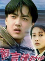 伊人精品国产